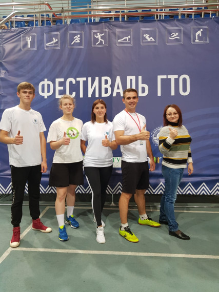 20 сентября 2022 года на базе стадиона «Трудовые резервы» ученики клуба единоборств «Буй-Тур» успешно выполнили нормативы комплекса «ГТО». 20 сентября 2022 года на базе стадиона «Трудовые резервы» ученики клуба единоборств «Буй-Тур» успешно выполнили нормативы комплекса «ГТО».