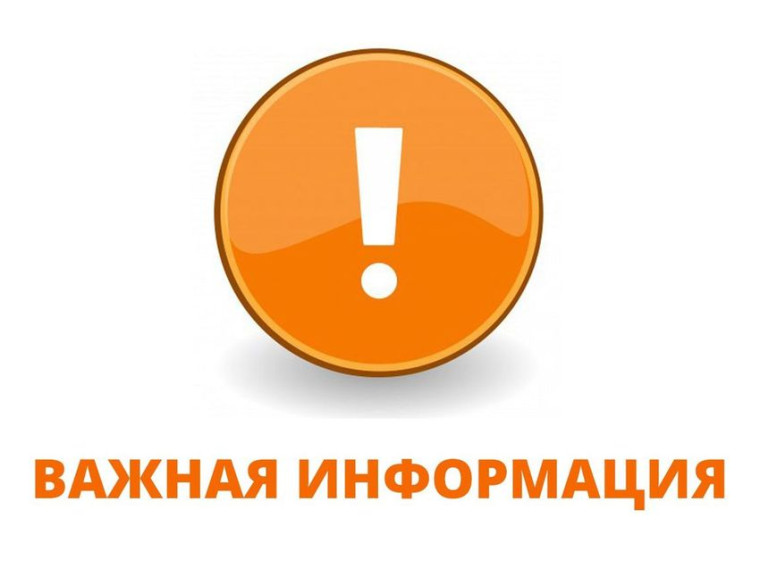 Порядок действий при обнаружении неразорвавшихся боеприпасов. Порядок действий при обнаружении неразорвавшихся боеприпасов.