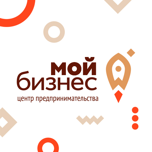 Национальный проект - Центр поддержки предпринимательства «Мой бизнес». Национальный проект - Центр поддержки предпринимательства «Мой бизнес».