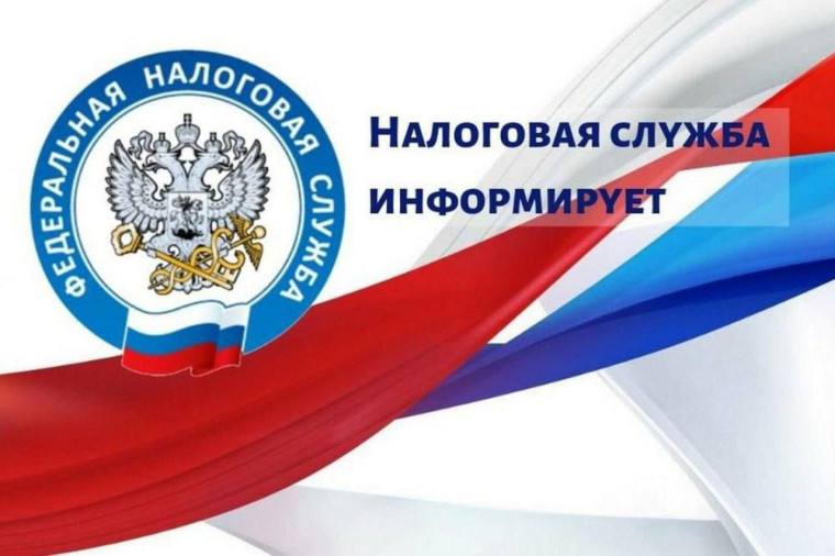 Индивидуальным предпринимателям станет проще сдавать налоговую отчетность. Индивидуальным предпринимателям станет проще сдавать налоговую отчетность.